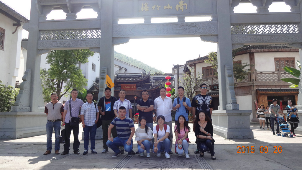 1600315083239845.jpg 1600315083239845.jpg